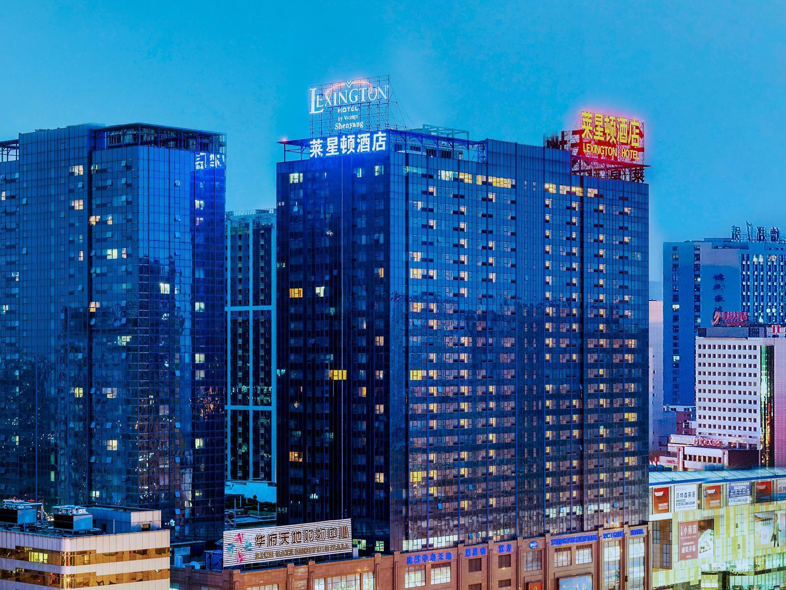 Shenyang Rich Gate Hotel Buitenkant foto